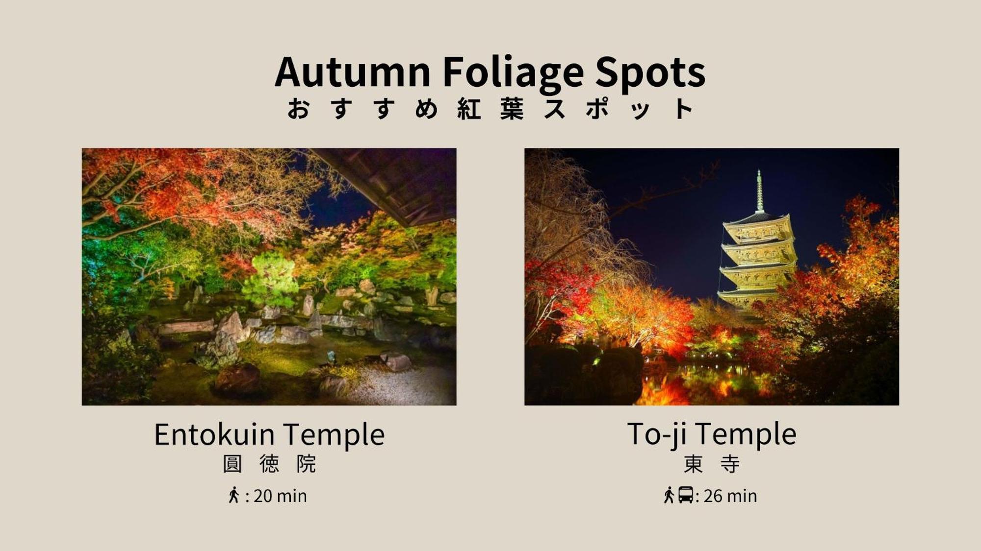Bon Kyoto Kiyomizu Hotel Exterior photo